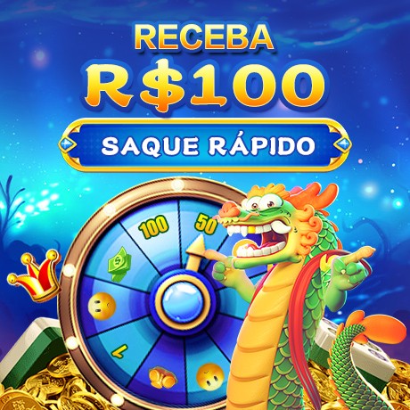 G5G Rebate