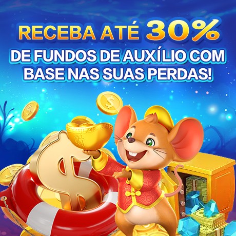 G5G Fundo de Resgate de Perdas Semanais